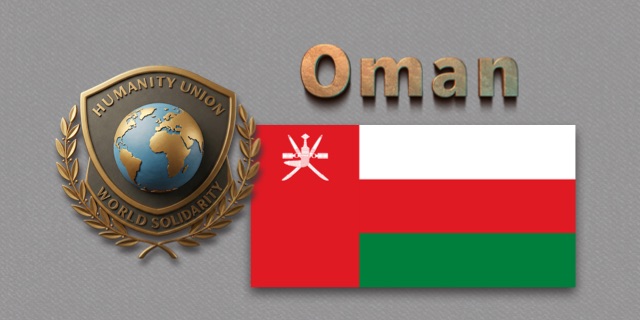 oman text