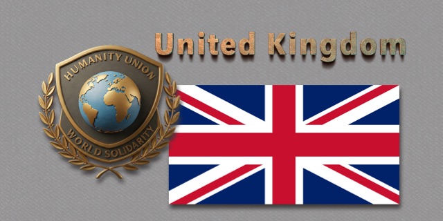uk text